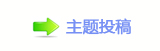 톑ꖔᥓ㑢蝥侀院욉醘